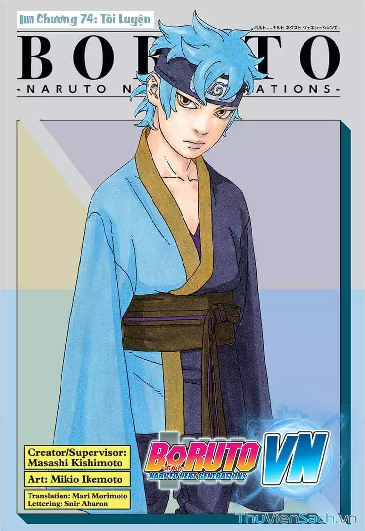 Chapter 87 - Image 35