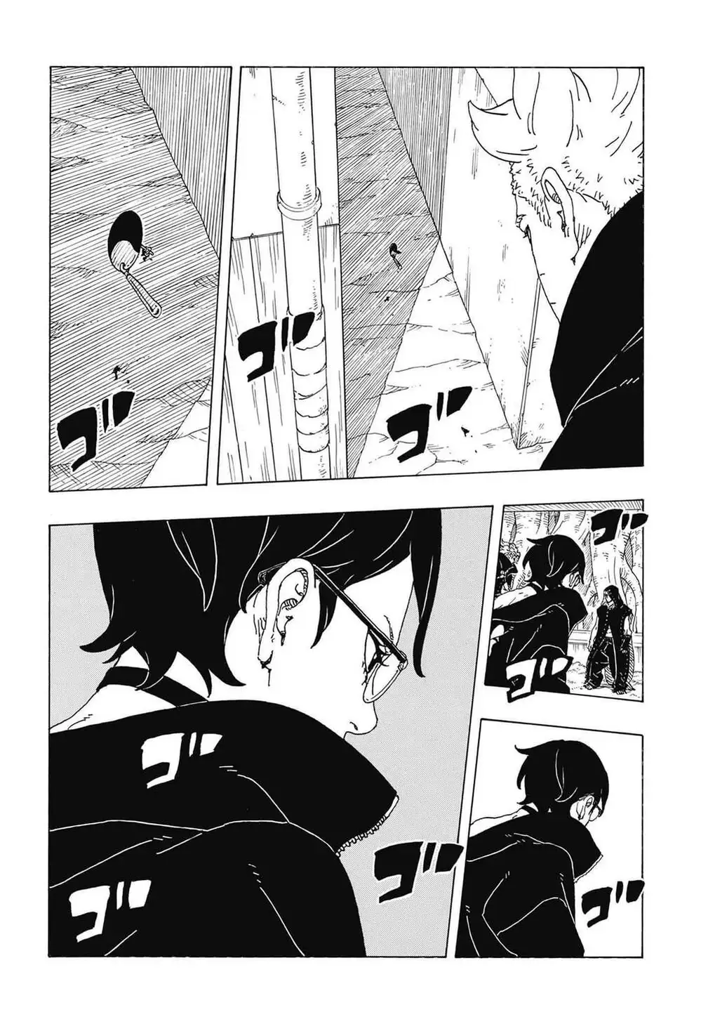Chapter 135 - Image 32