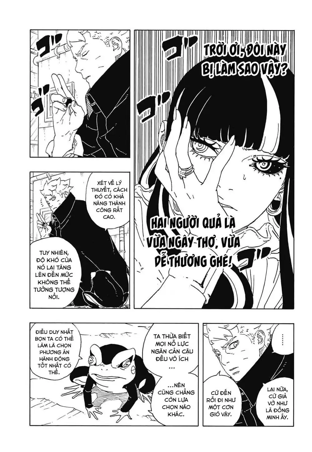 Chapter 135 - Image 35