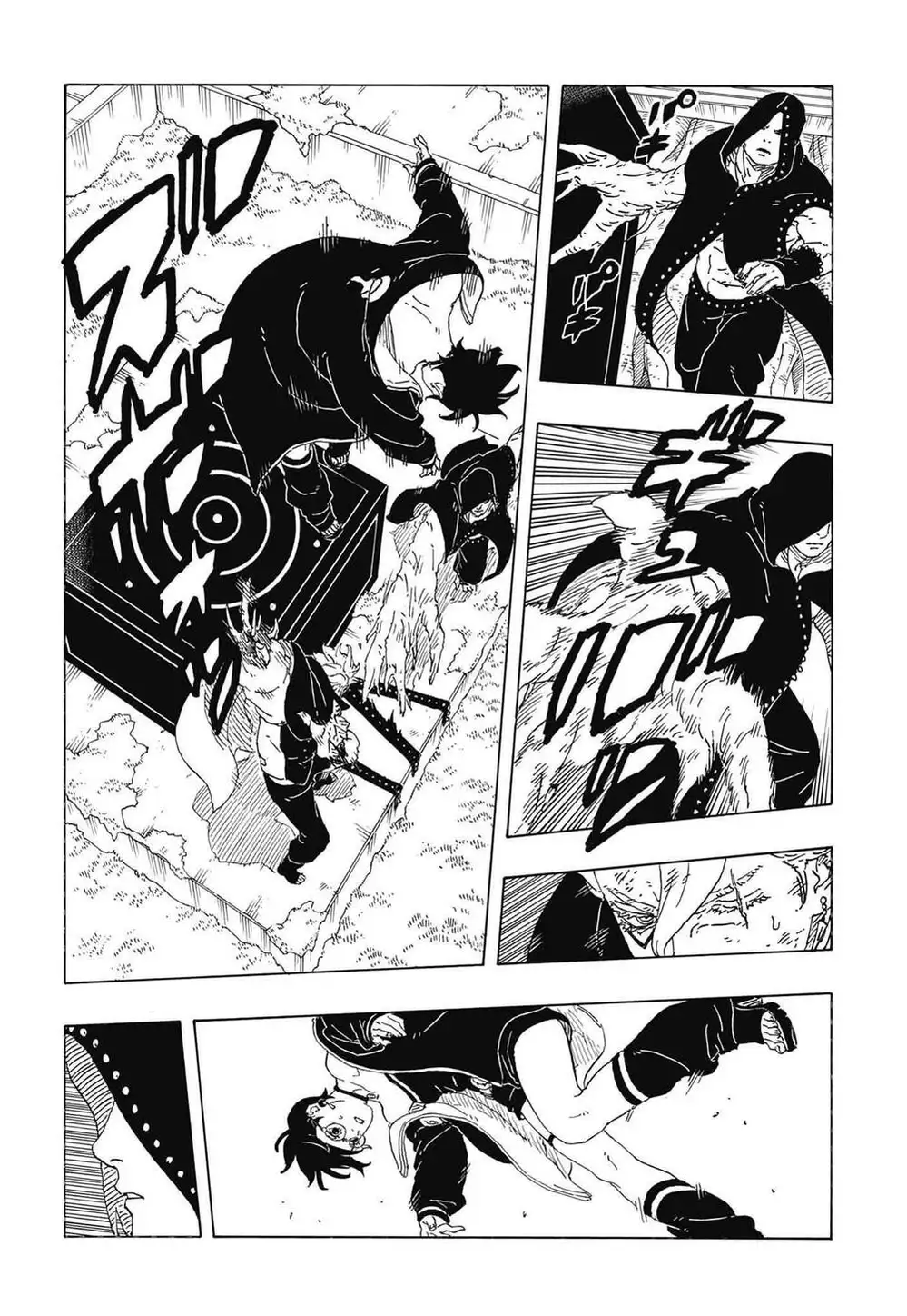 Chapter 135 - Image 20