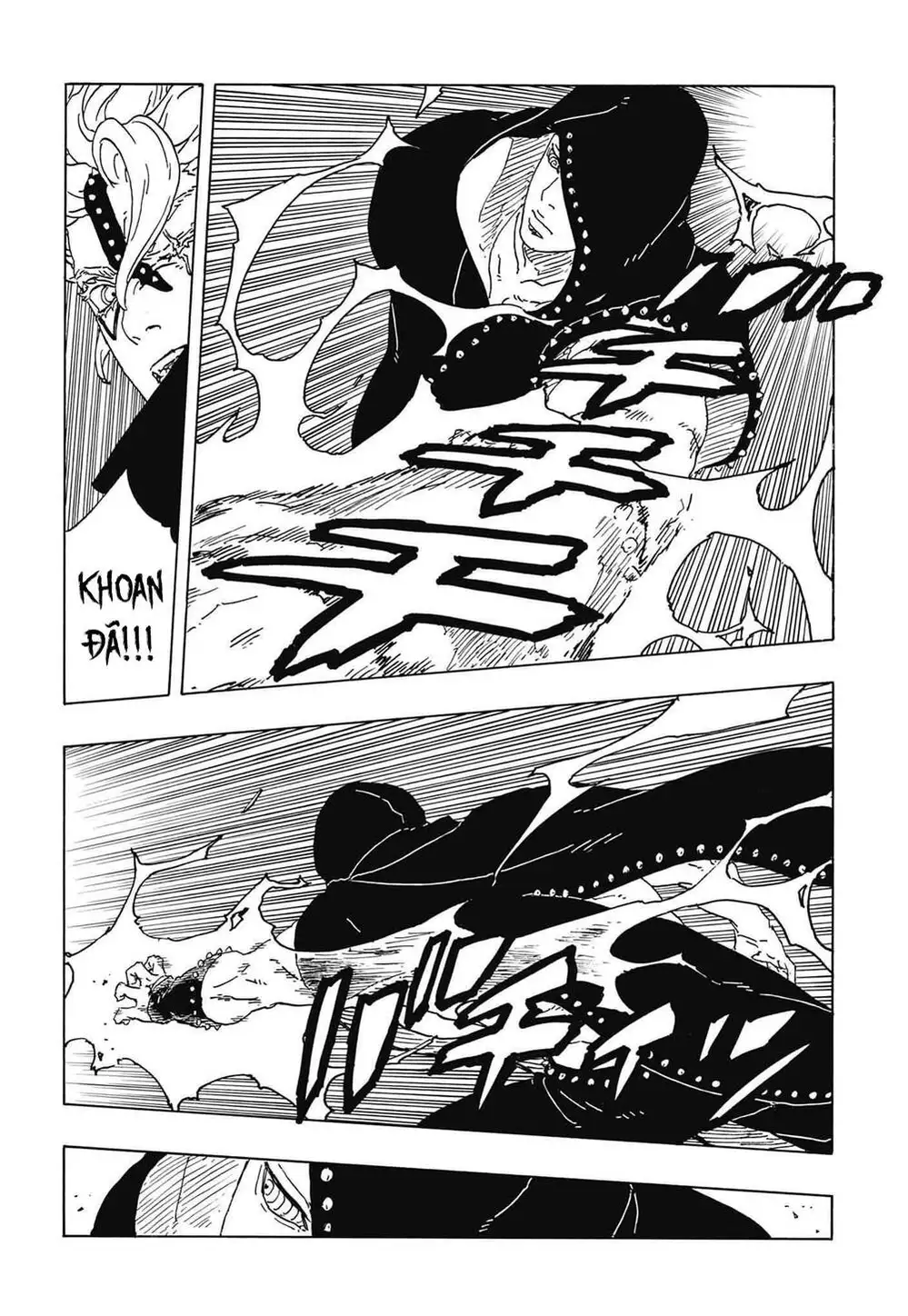 Chapter 135 - Image 14