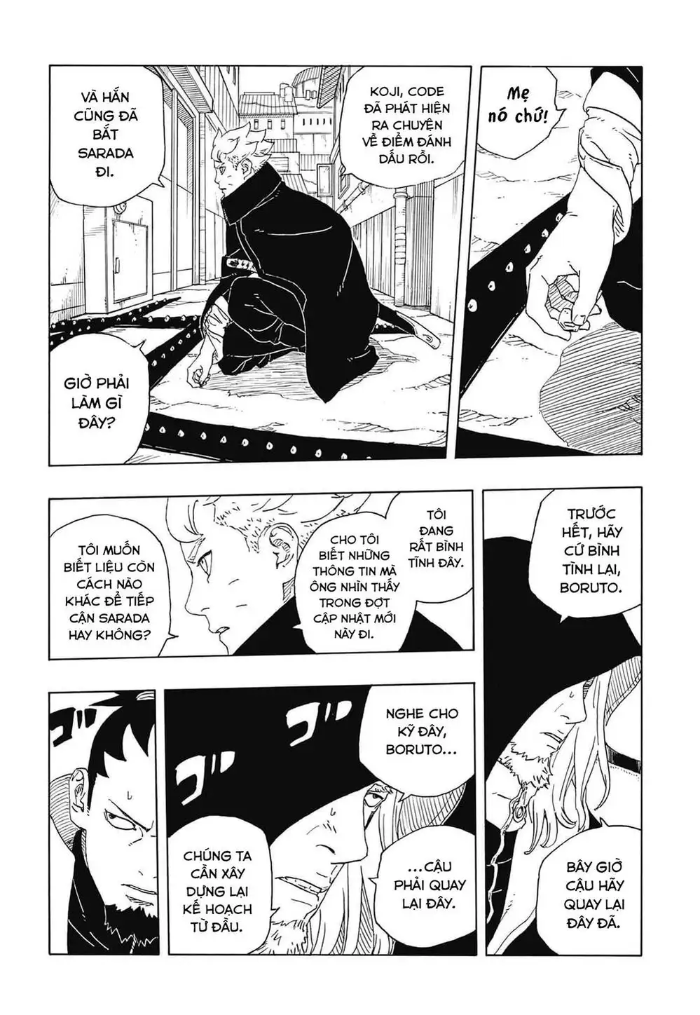 Chapter 135 - Image 6