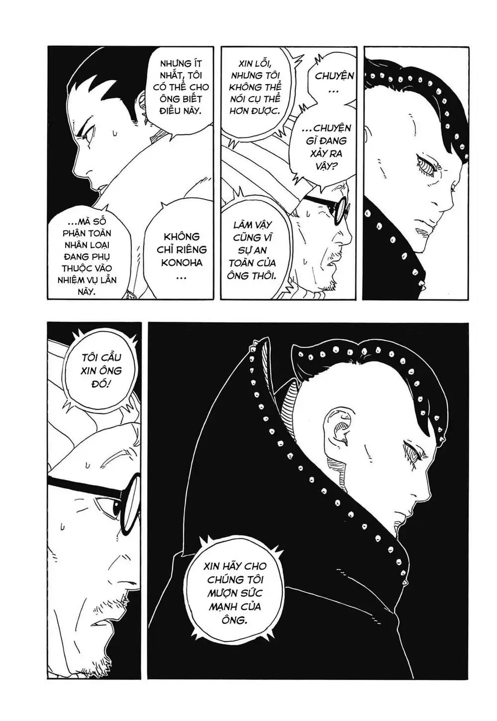 Chapter 135 - Image 39