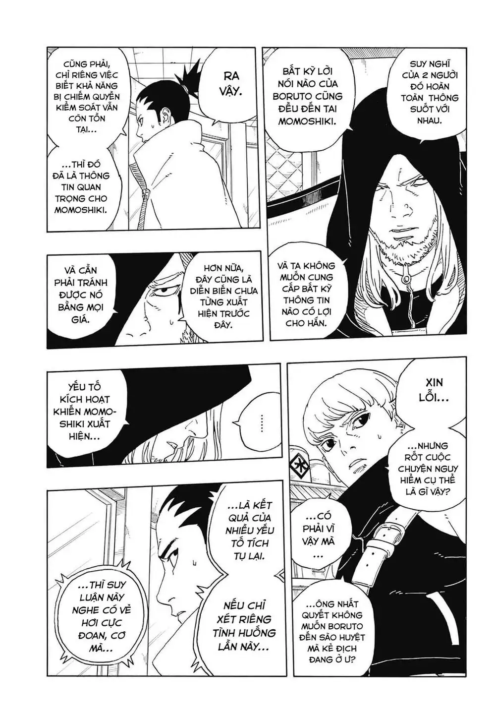 Chapter 135 - Image 9