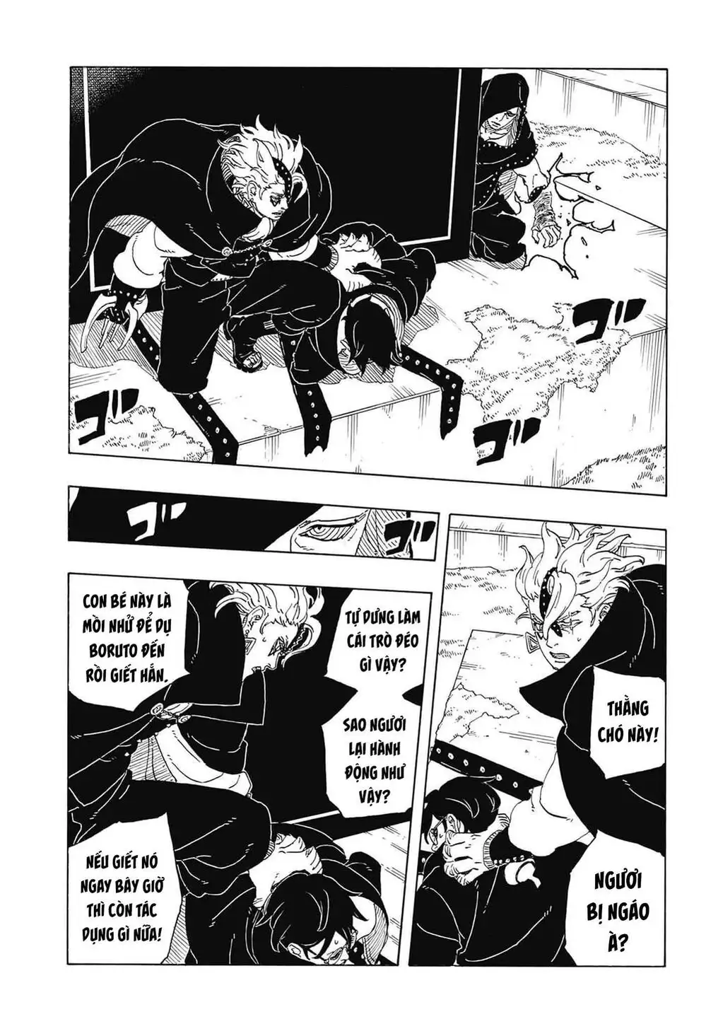 Chapter 135 - Image 15