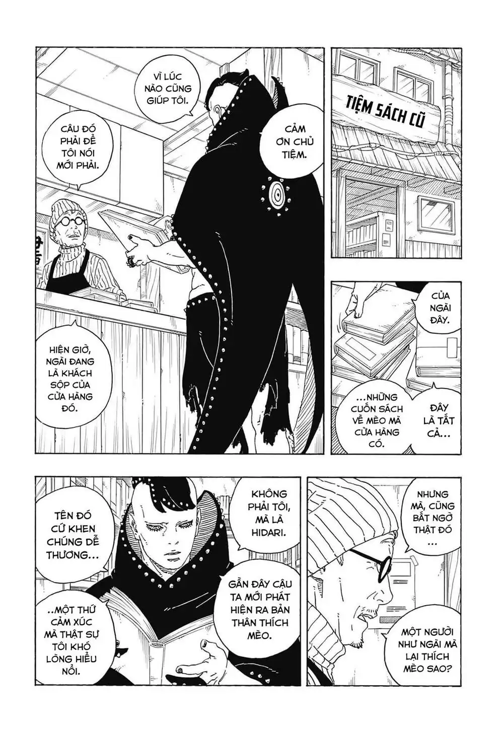 Chapter 135 - Image 24