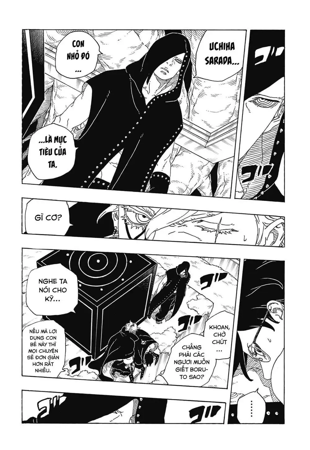 Chapter 135 - Image 16