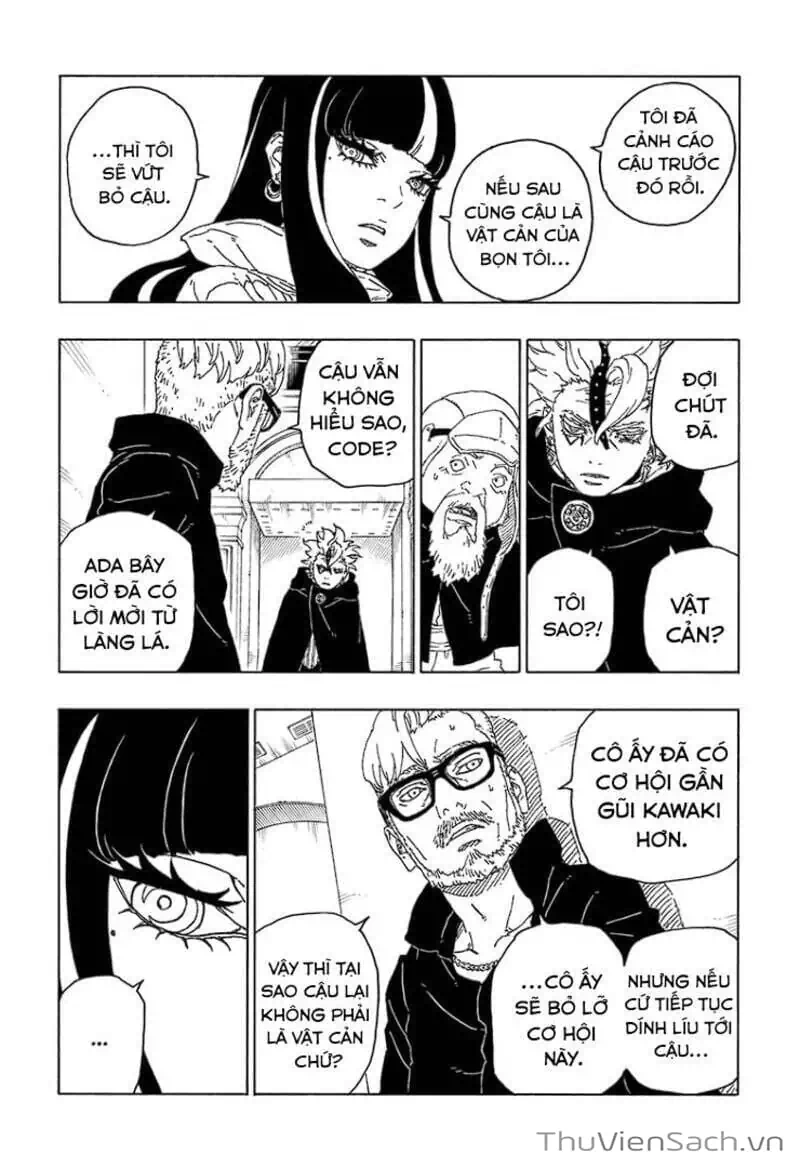 Chapter 84 - Image 20