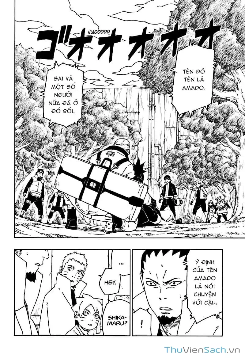 Chapter 53 - Image 25