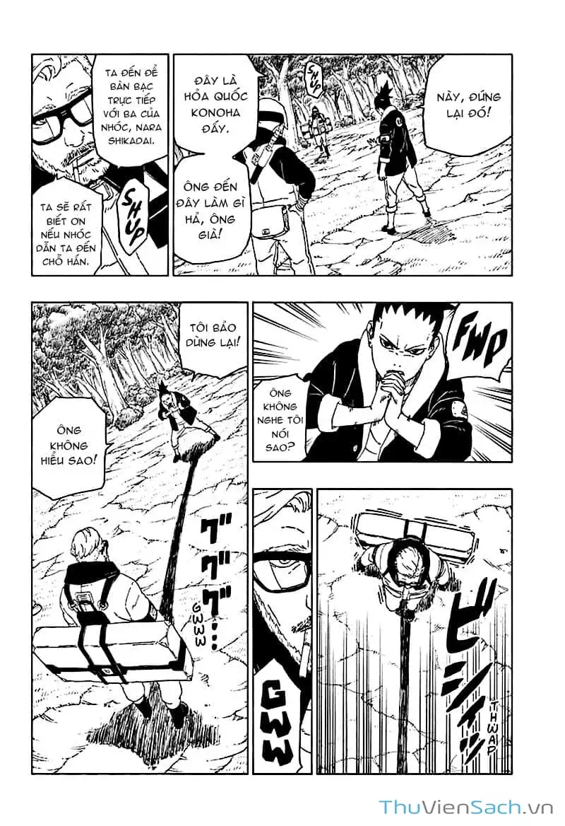 Chapter 53 - Image 17