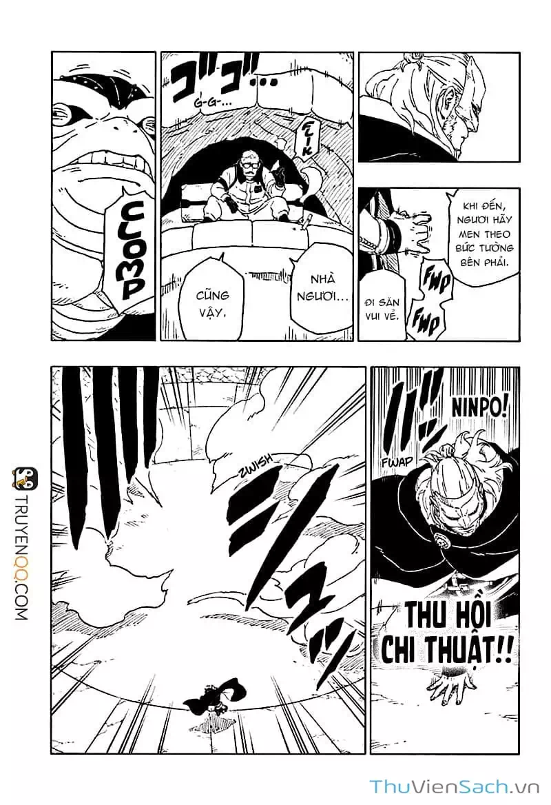 Chapter 53 - Image 2
