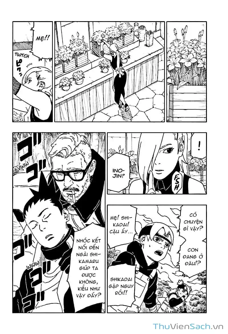 Chapter 53 - Image 21