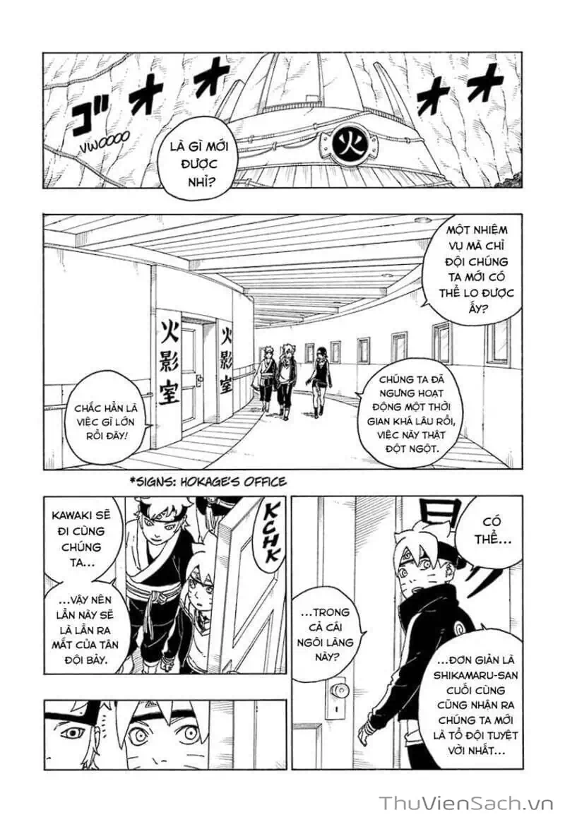 Chapter 86 - Image 28