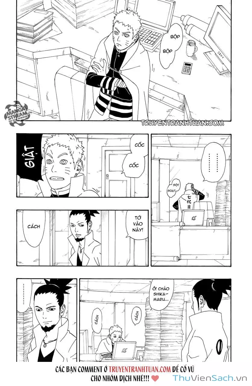 Chapter 5 - Image 2