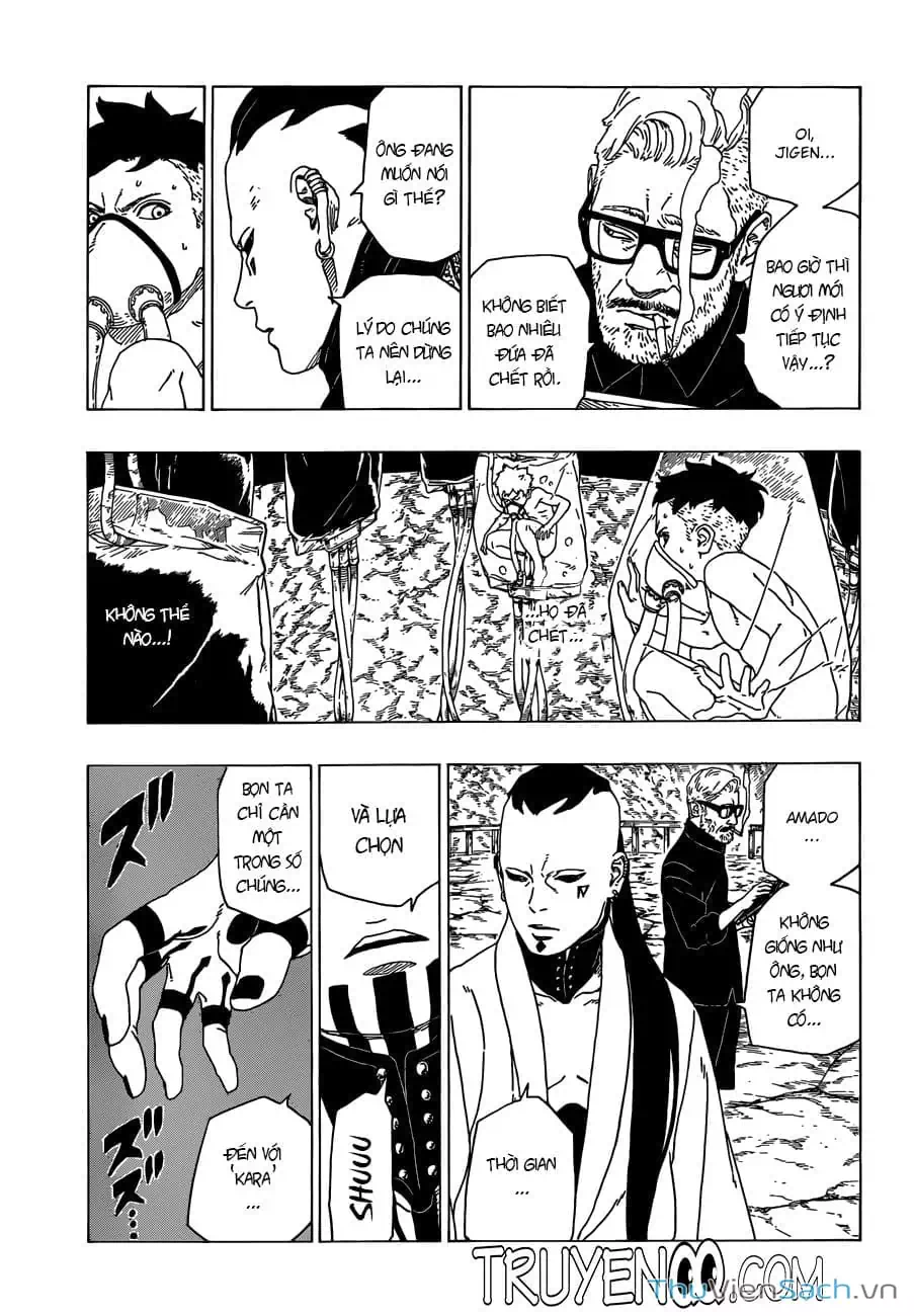 Chapter 33 - Image 26