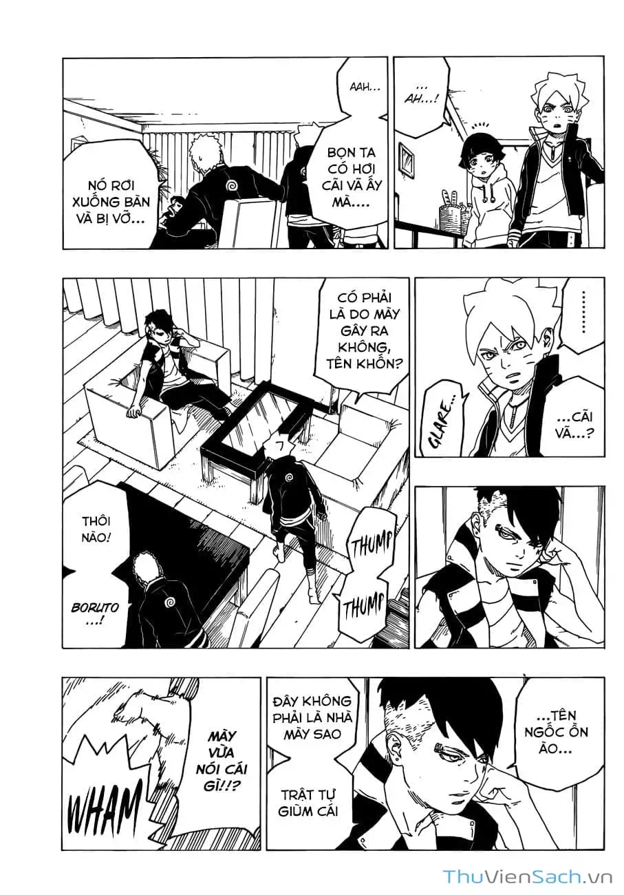 Chapter 33 - Image 1