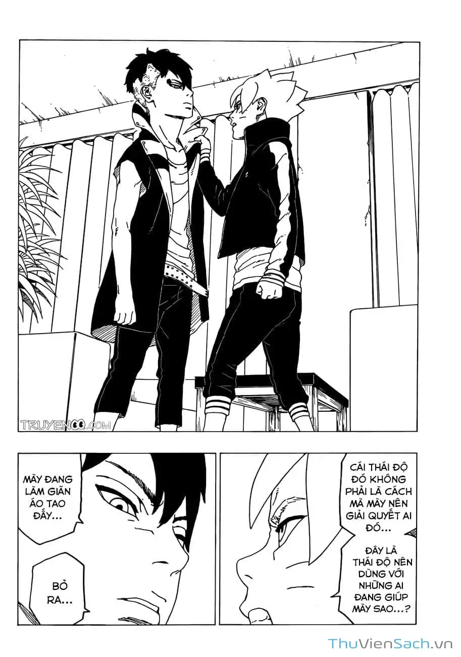 Chapter 33 - Image 2