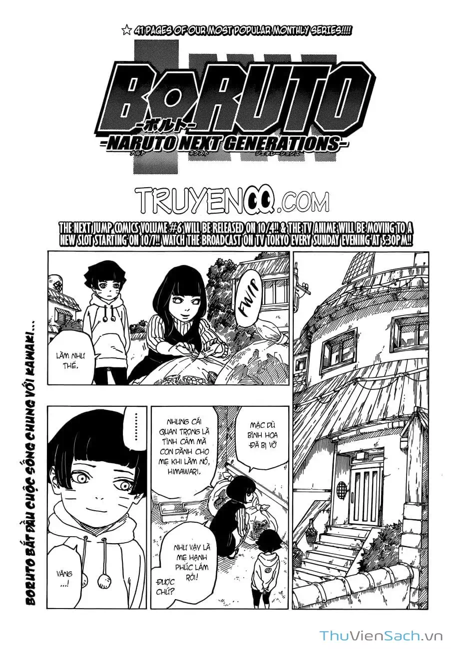 Chapter 33 - Image 6
