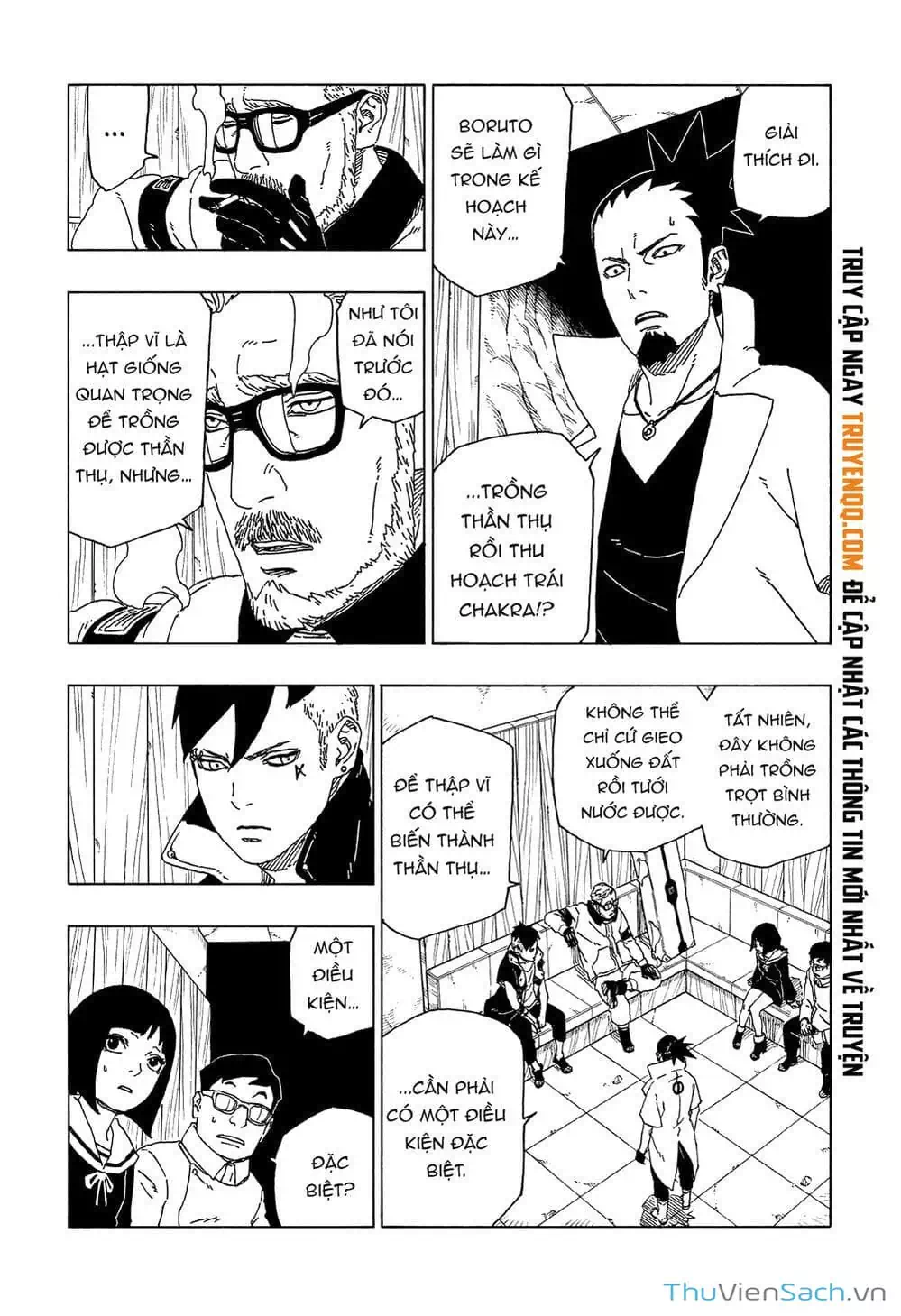 Chapter 60 - Image 33