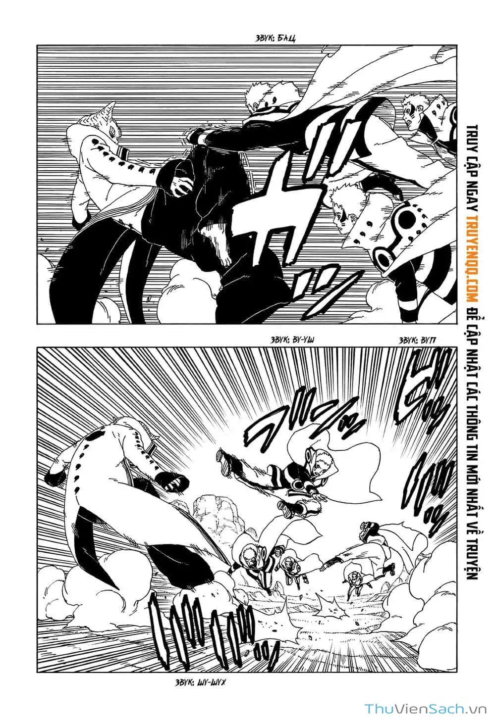 Chapter 60 - Image 13