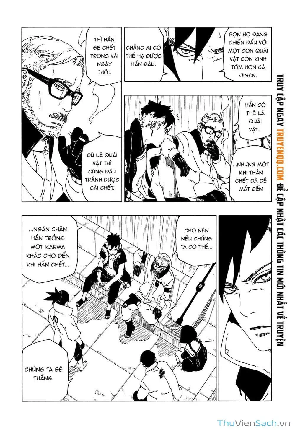 Chapter 60 - Image 5