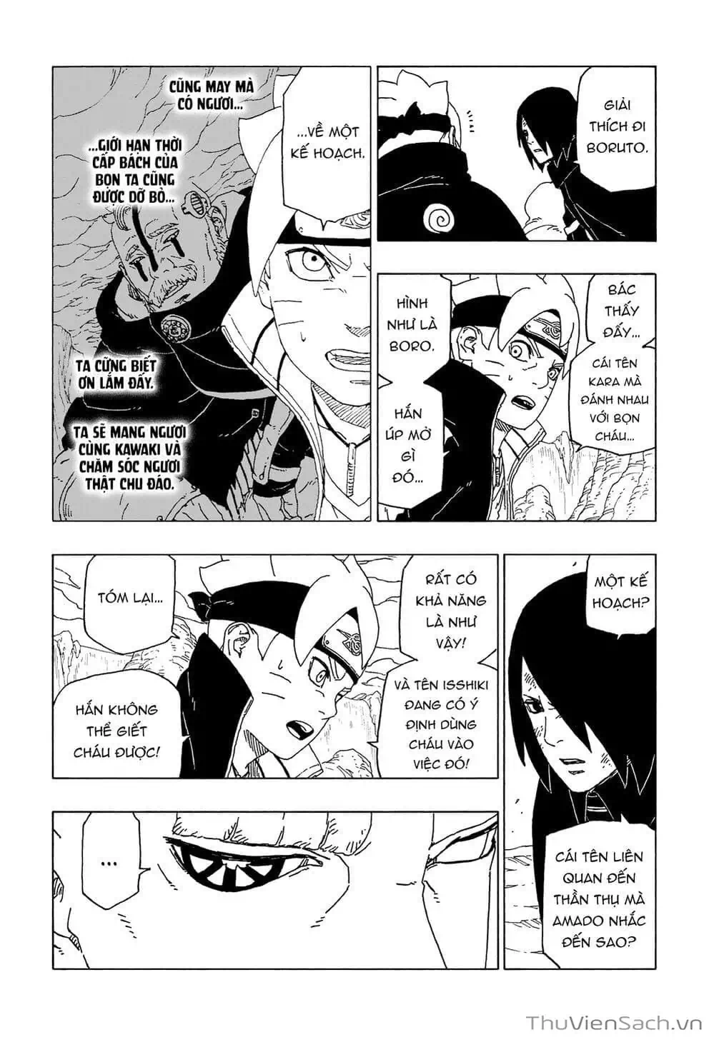 Chapter 60 - Image 32