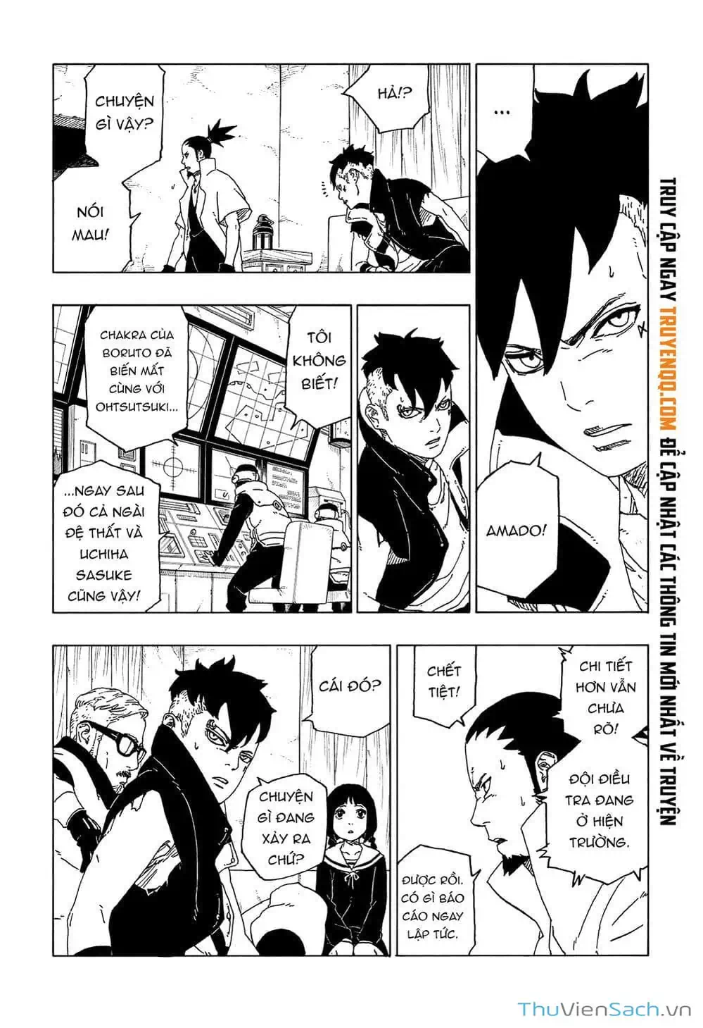 Chapter 60 - Image 1