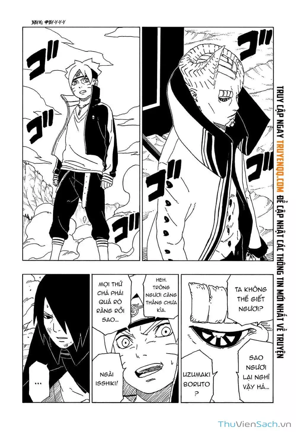 Chapter 60 - Image 31