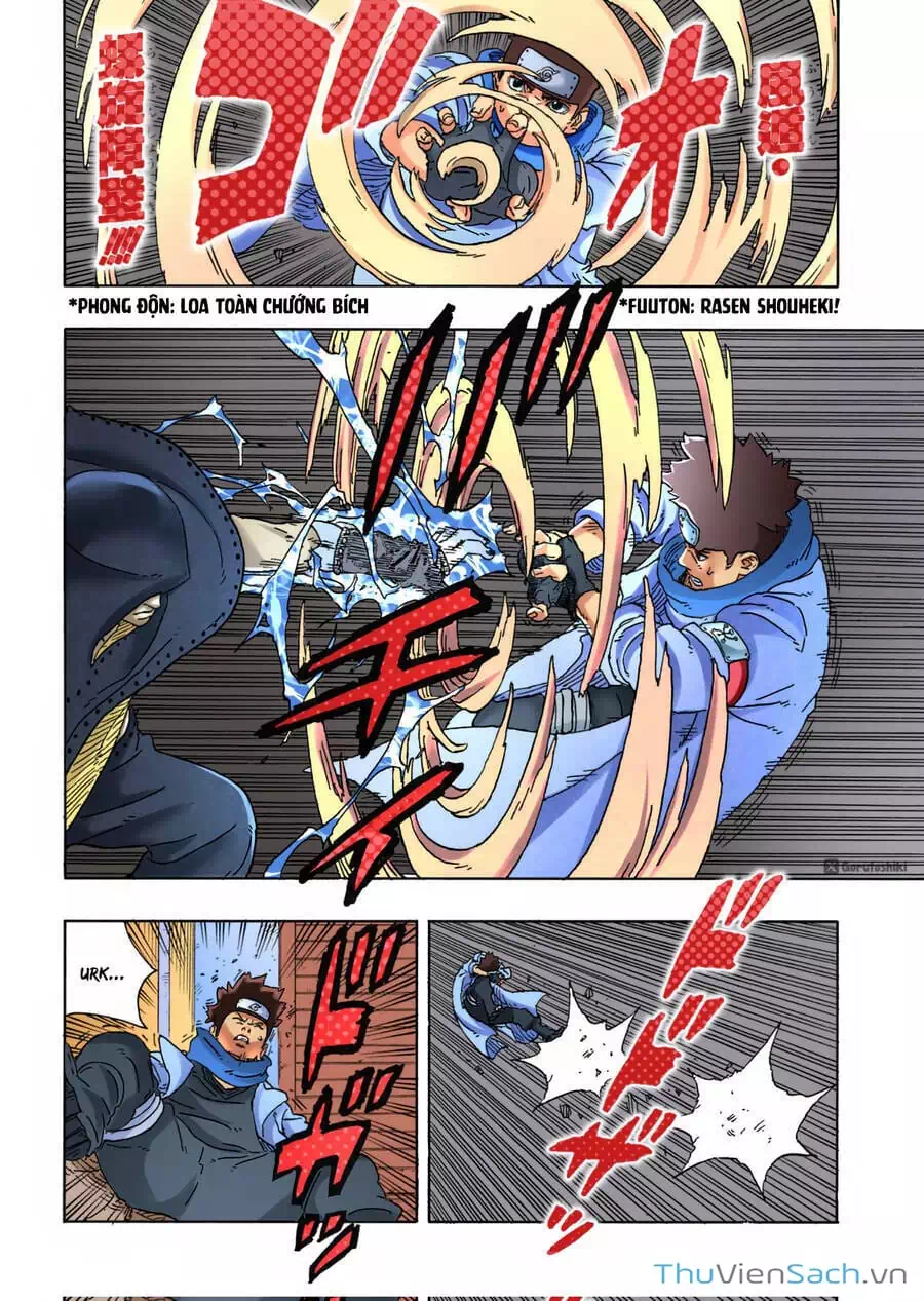 Chapter 110 - Image 31
