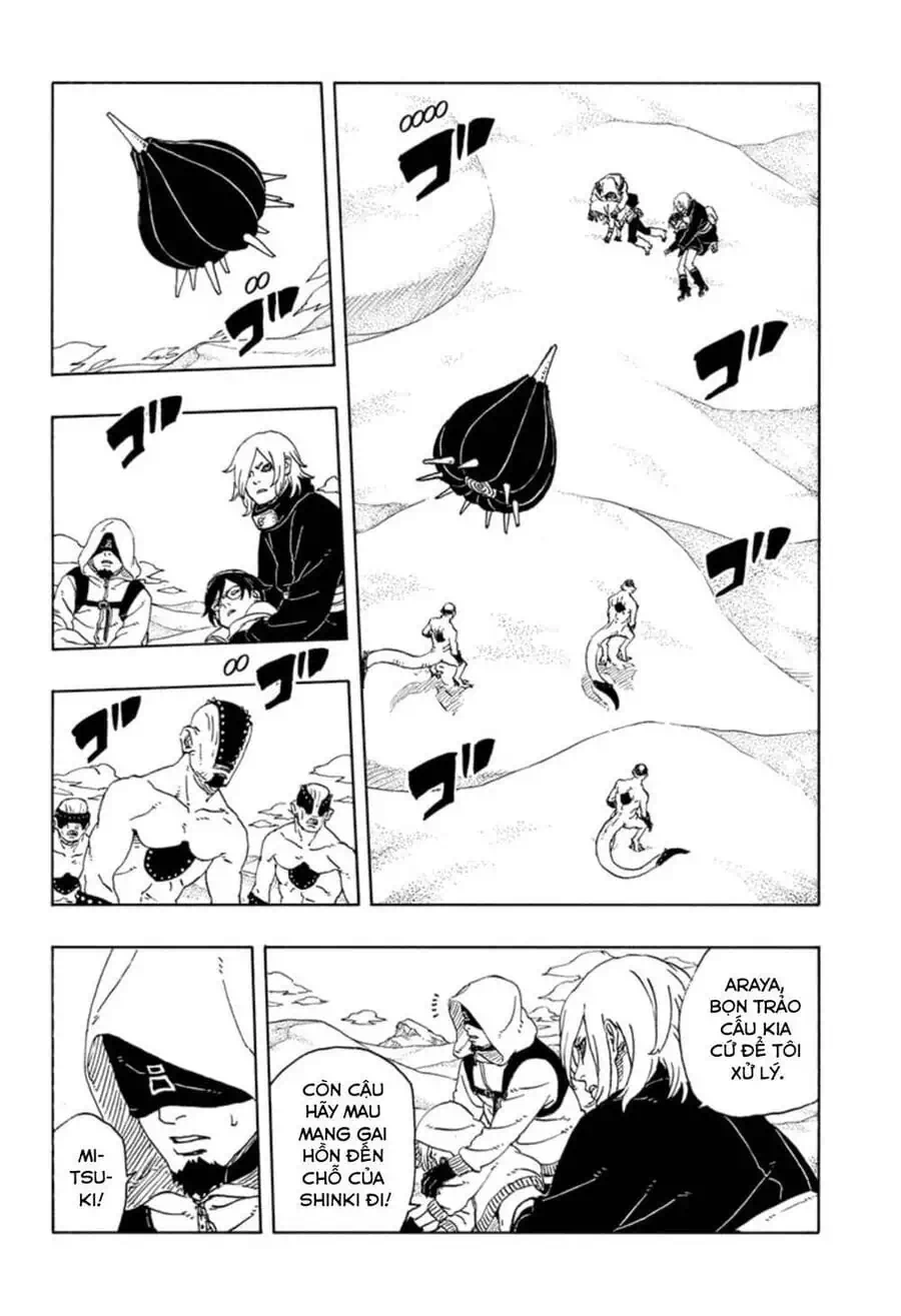 Chapter 120 - Image 3