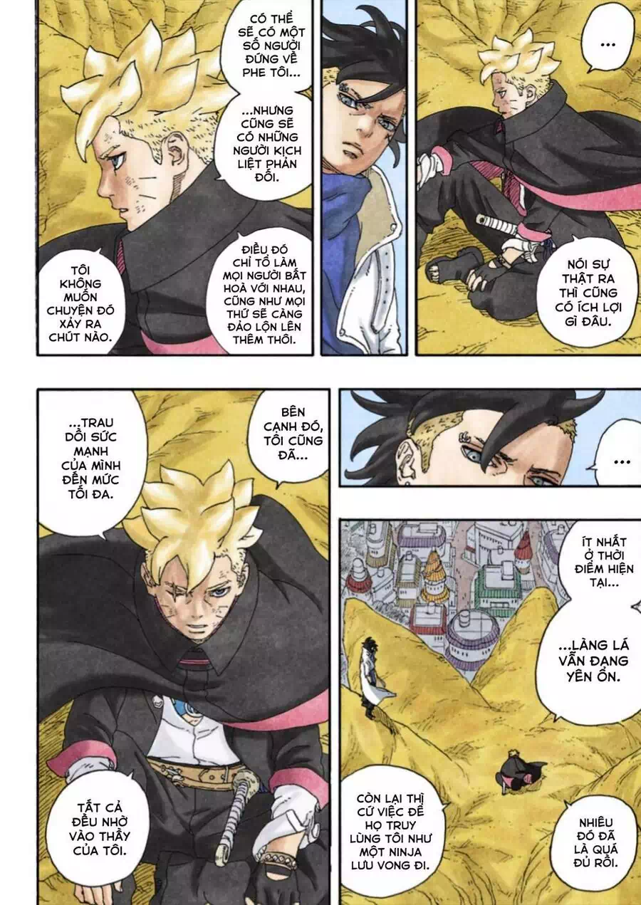 Chapter 114 - Image 32