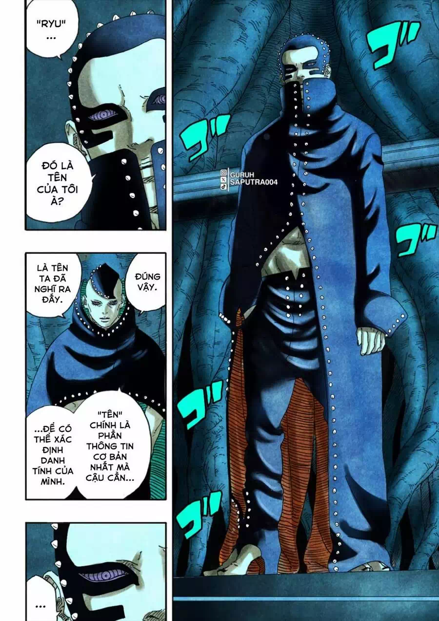 Chapter 114 - Image 16