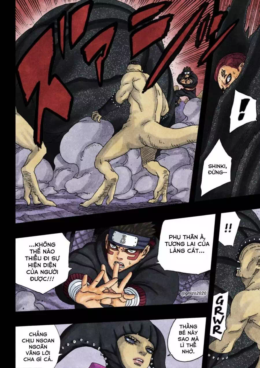 Chapter 114 - Image 8