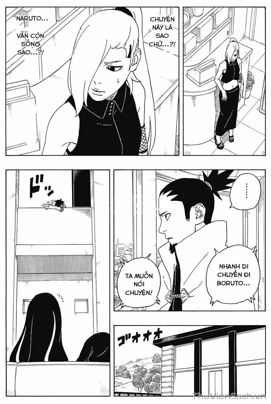 Chapter 105 - Image 25