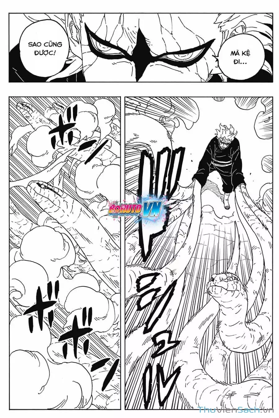 Chapter 105 - Image 3