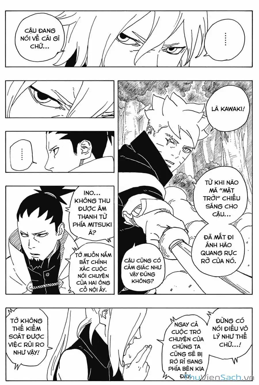 Chapter 105 - Image 14
