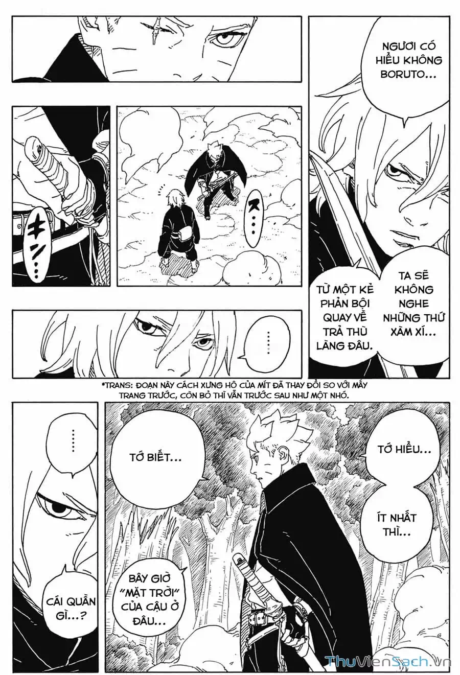 Chapter 105 - Image 15