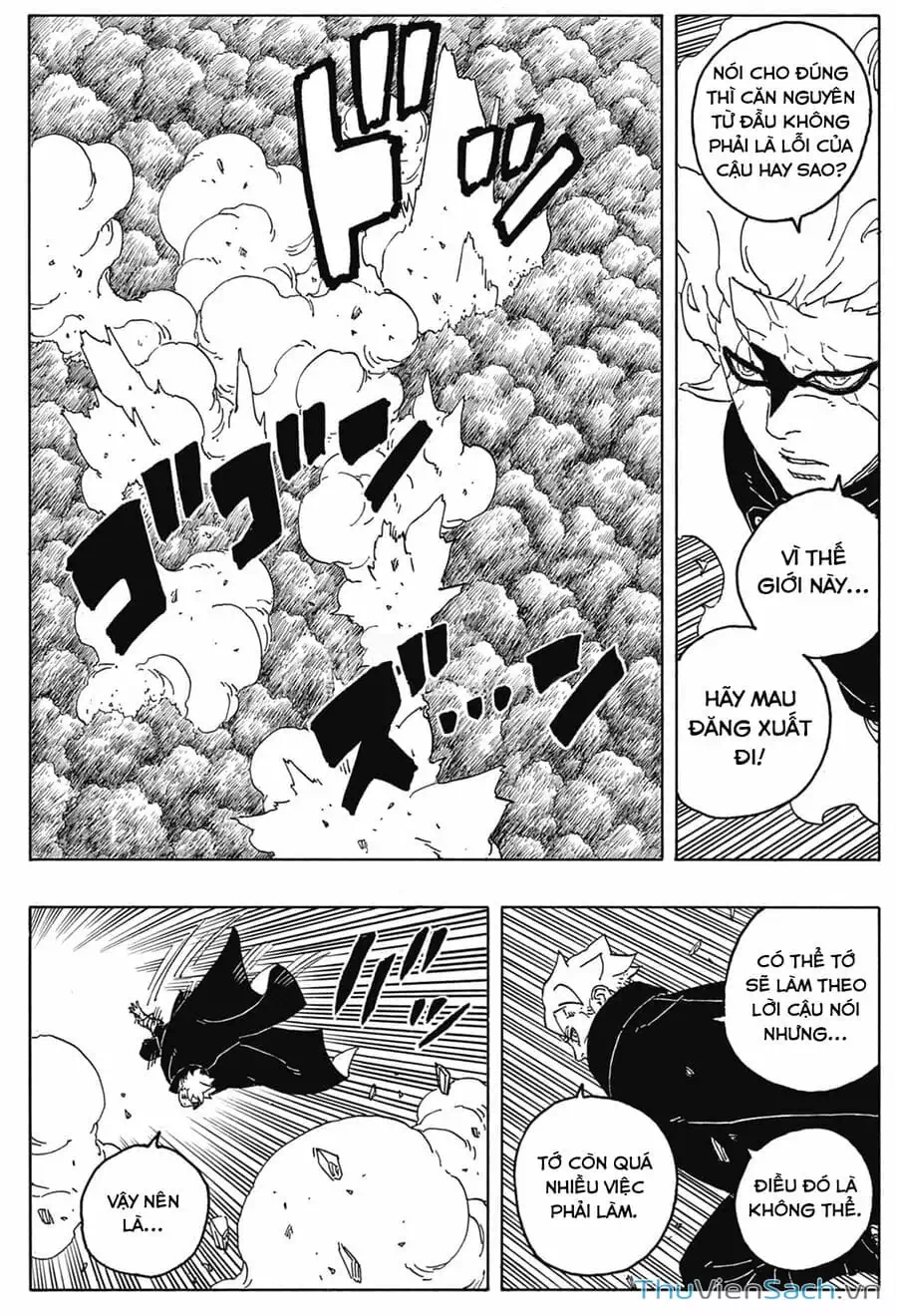 Chapter 105 - Image 6