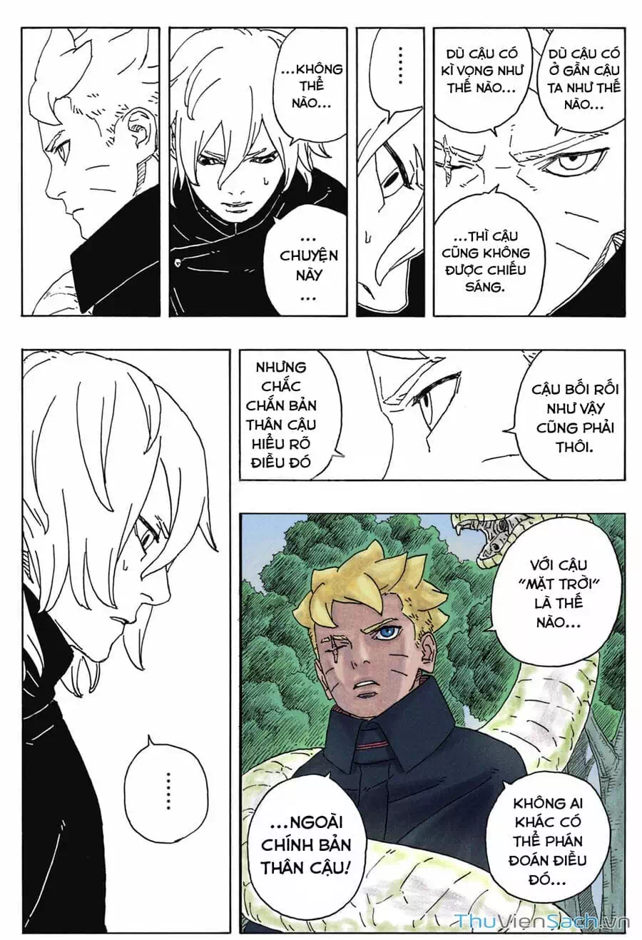 Chapter 105 - Image 19