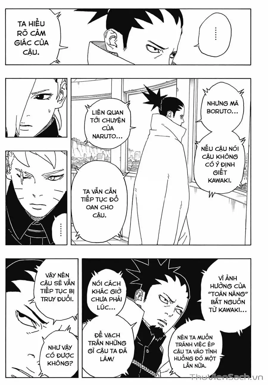 Chapter 105 - Image 30