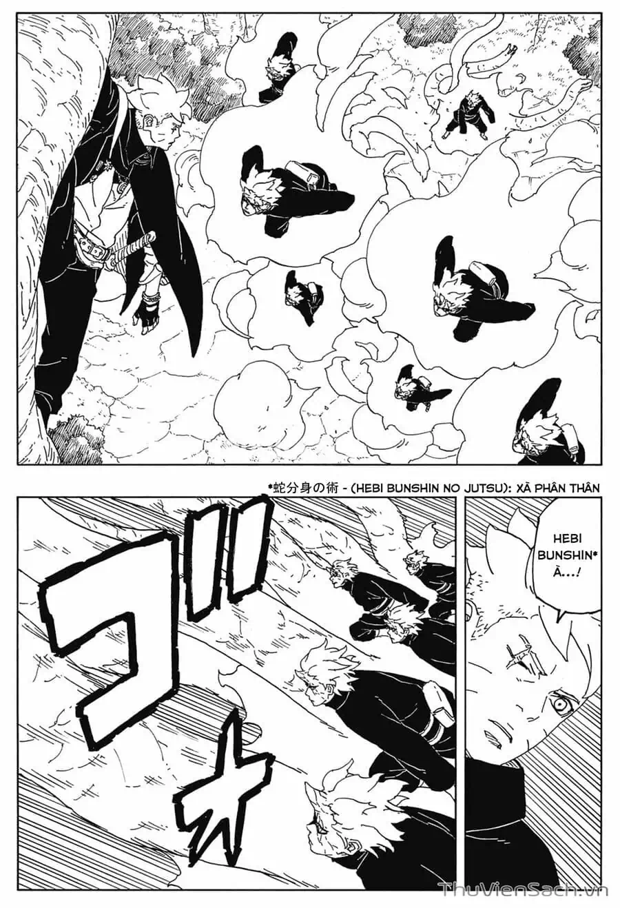 Chapter 105 - Image 4