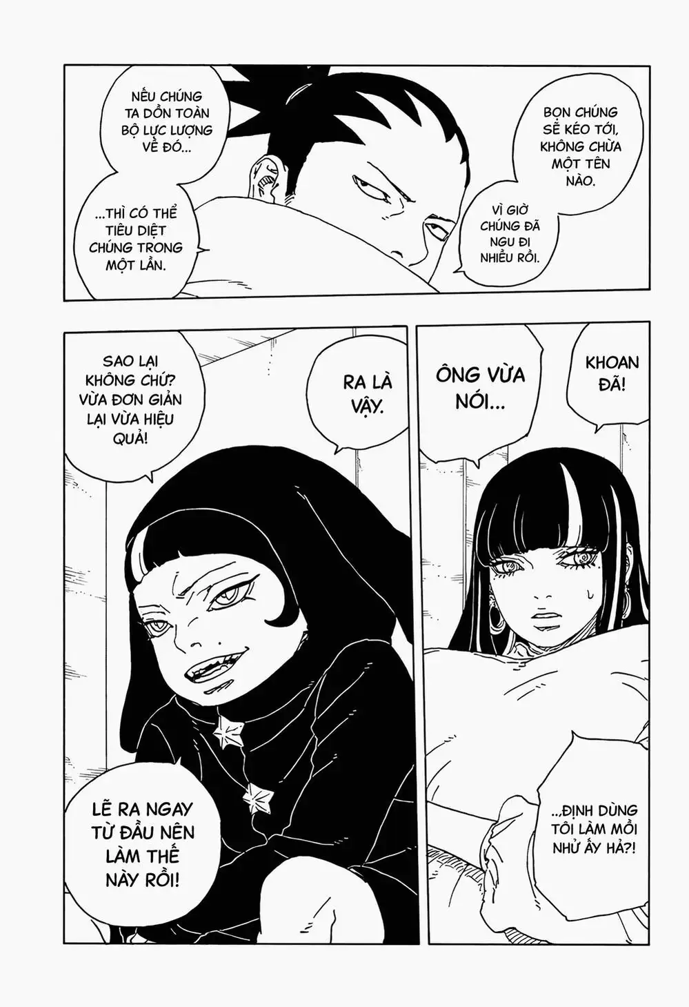 Chapter 129 - Image 41