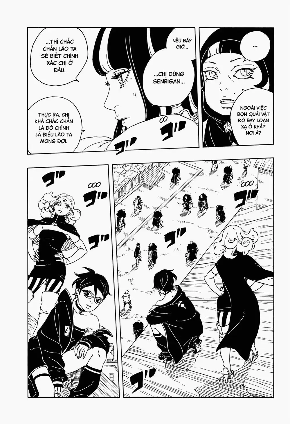 Chapter 129 - Image 7