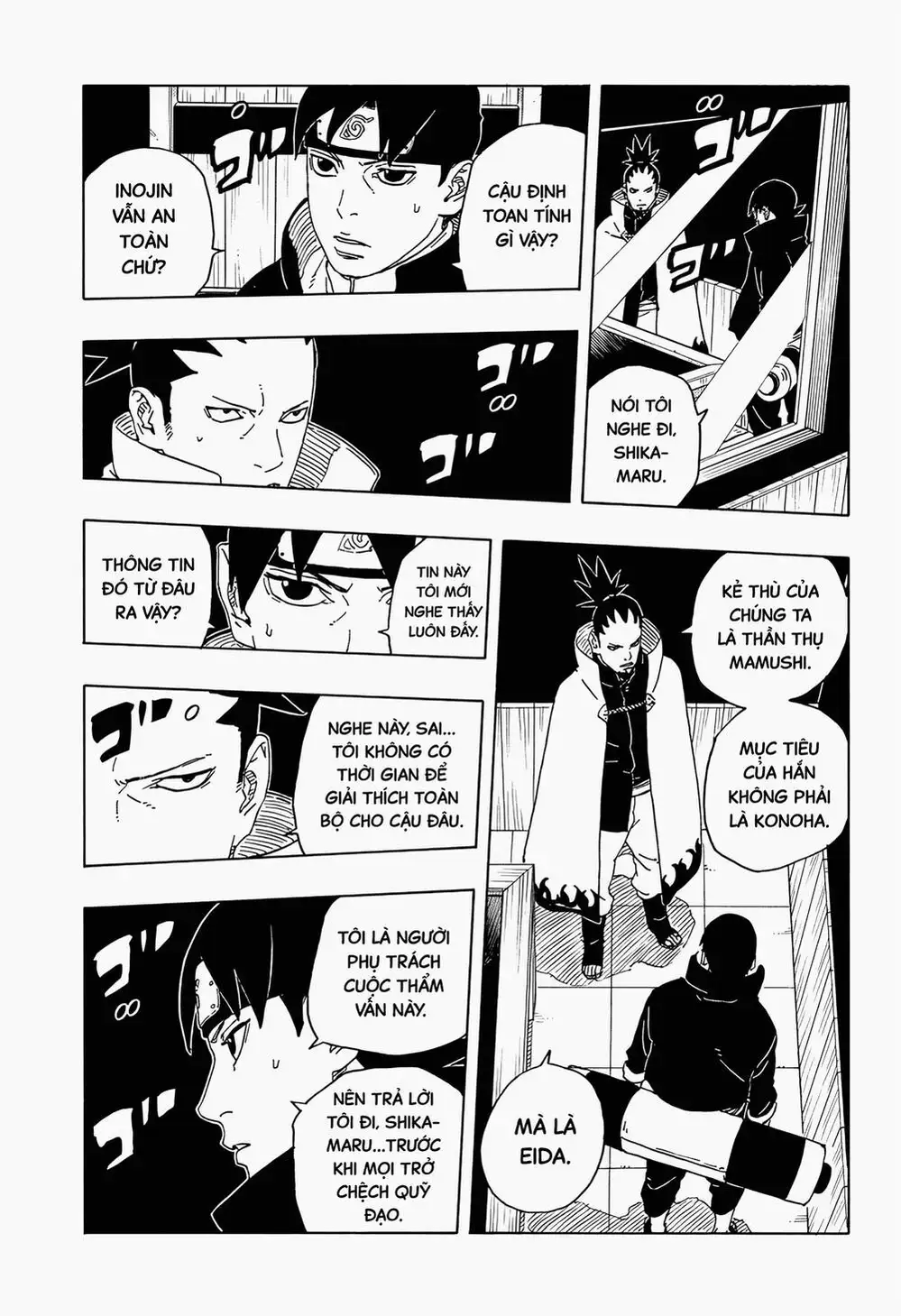 Chapter 129 - Image 11