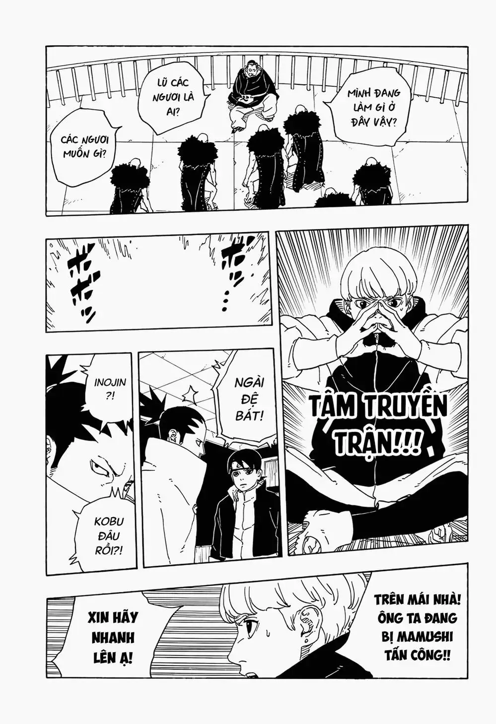 Chapter 129 - Image 29