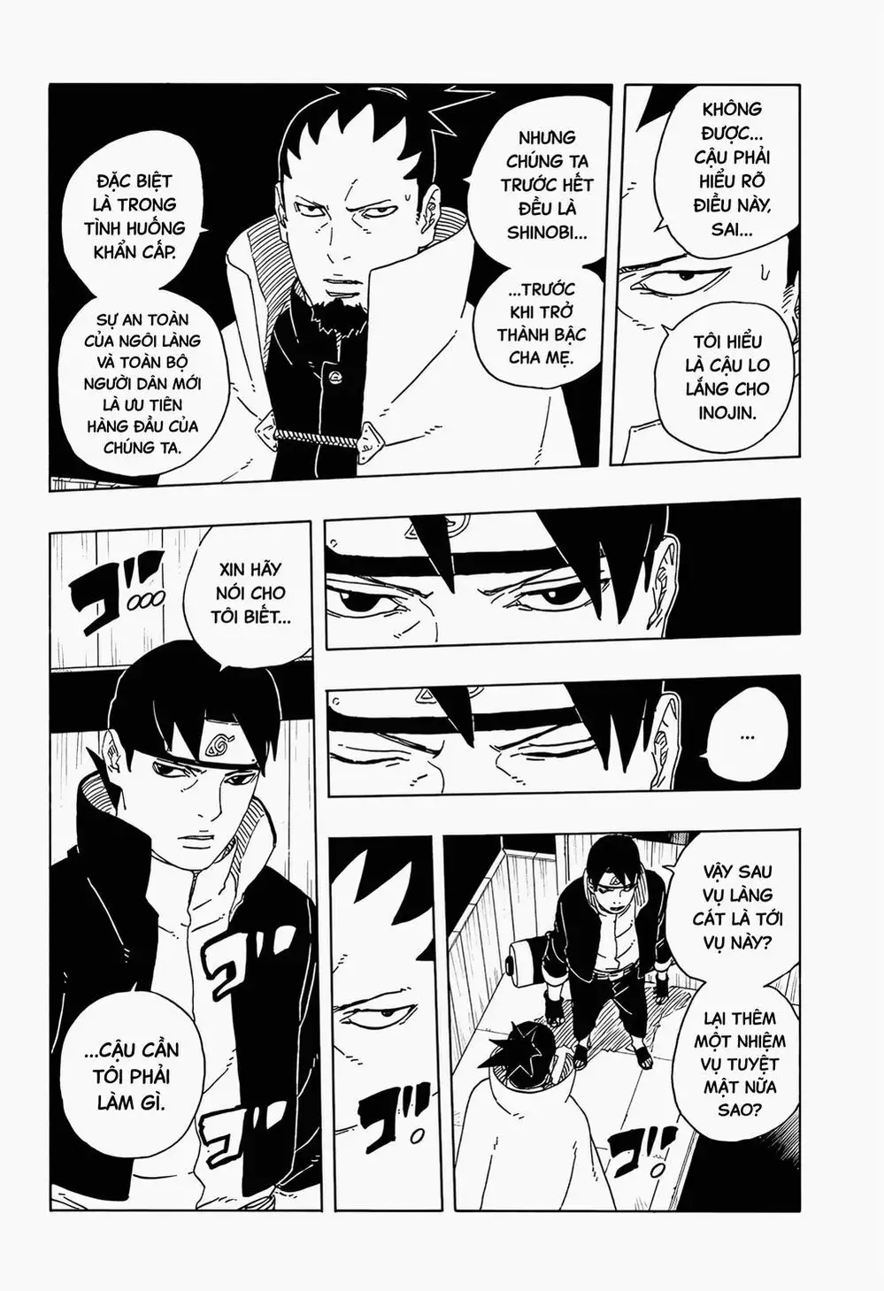 Chapter 129 - Image 12