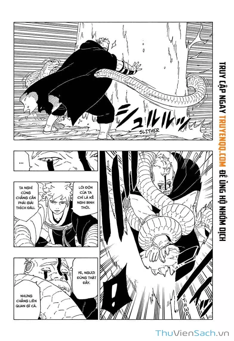Chapter 49 - Image 4