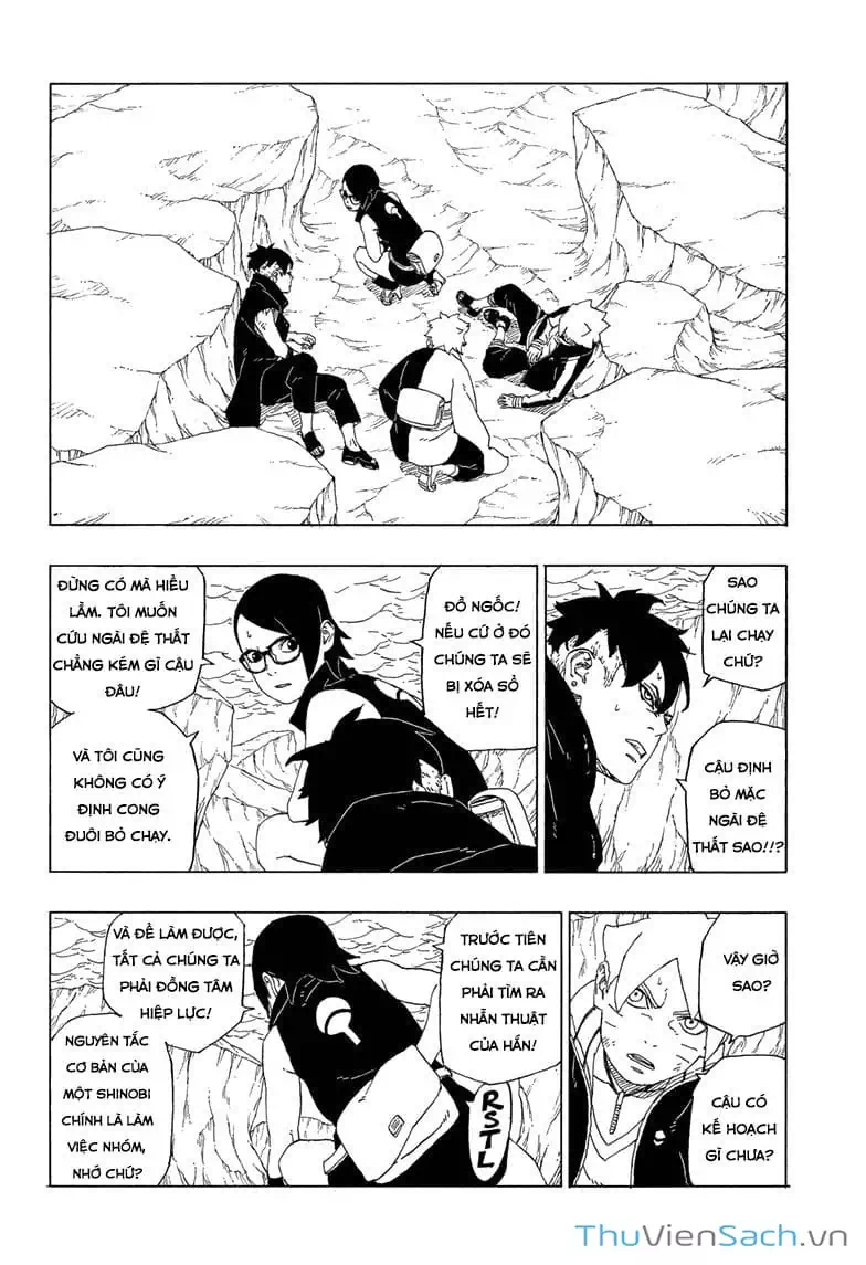 Chapter 49 - Image 10