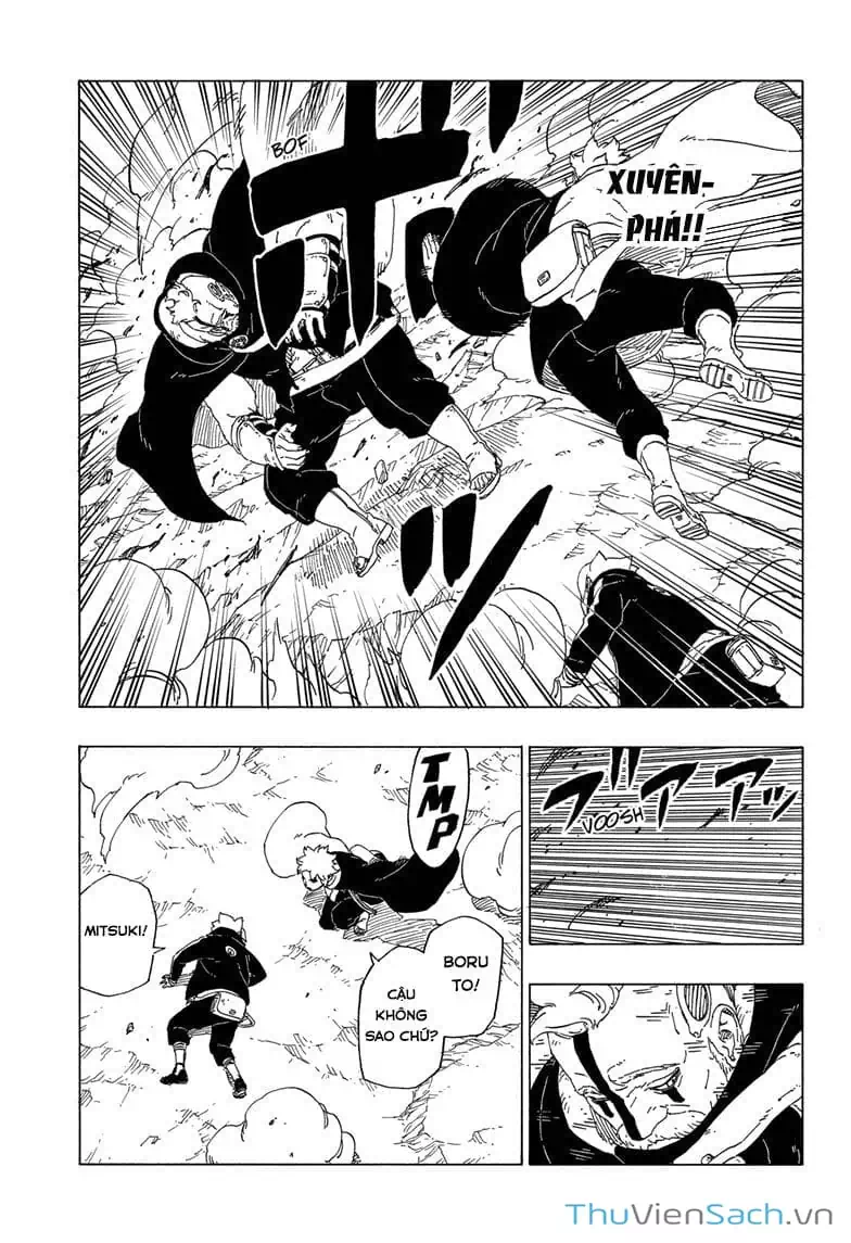Chapter 49 - Image 1