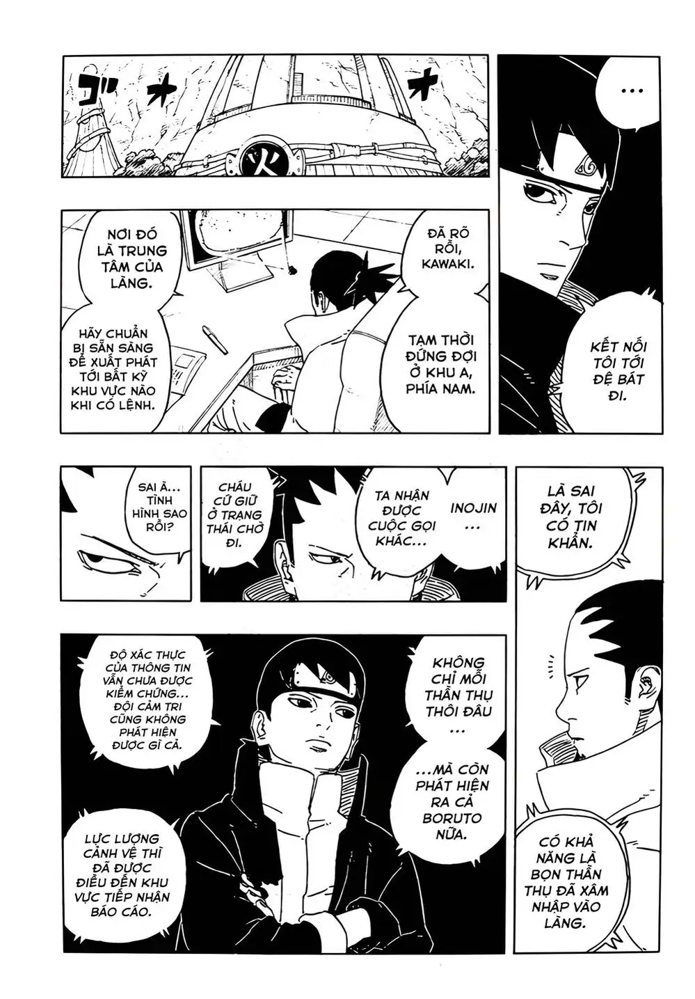 Chapter 127 - Image 27